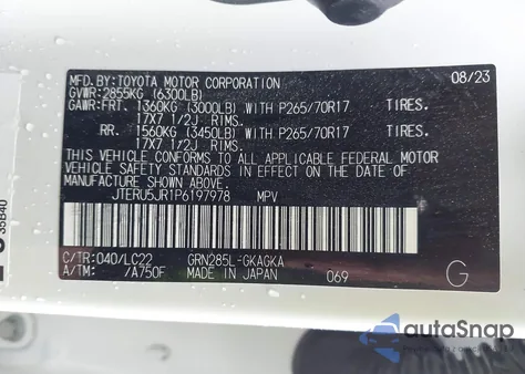 2023 Toyota 4Runner Trd Off Road Premium z USA, uszkodzony, nr VIN JTERU5JR1P6197978